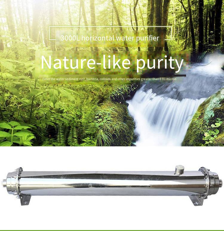 Horizontal 102 pipe diameter 2000L UF Whole House Water Filter