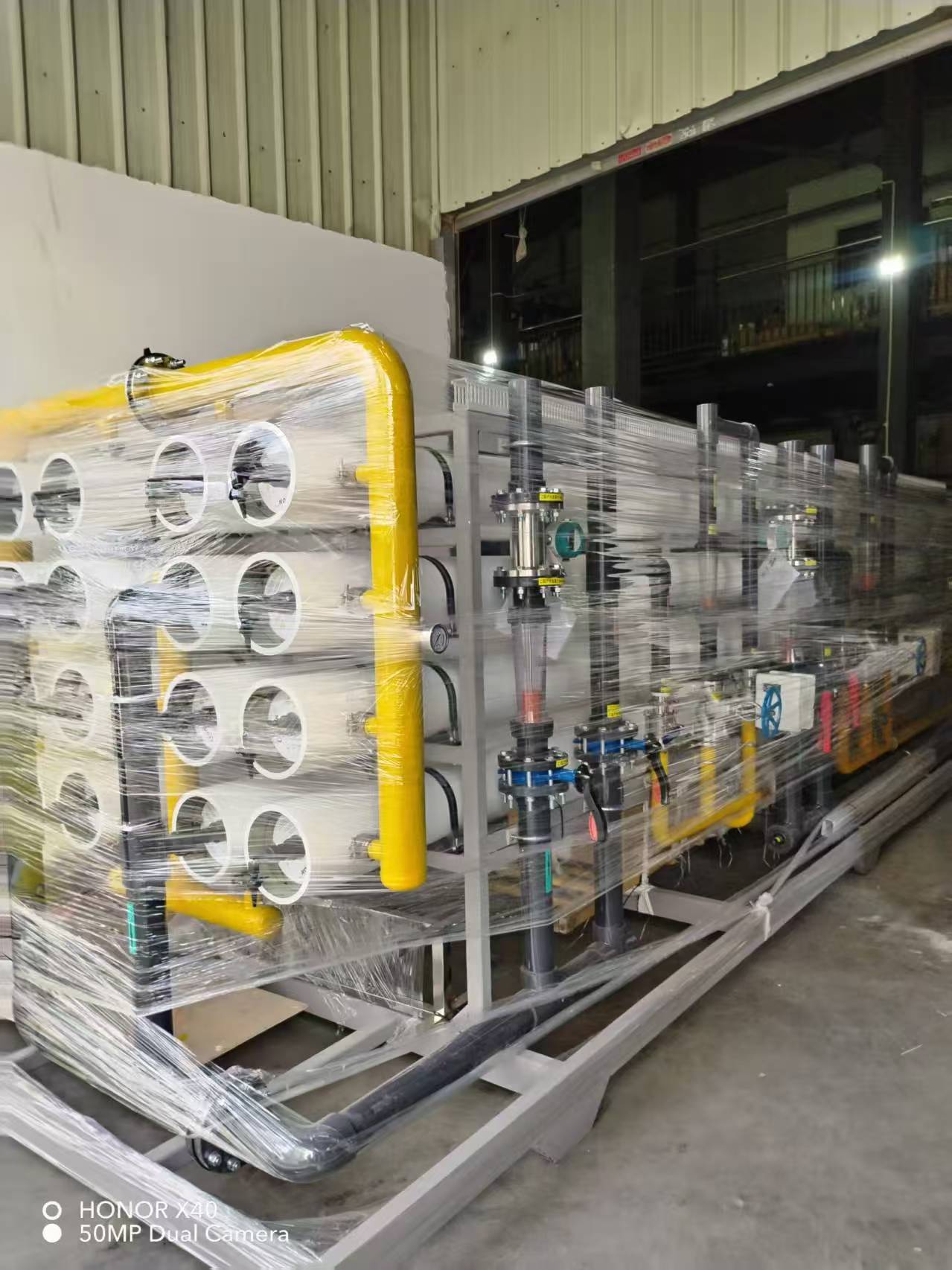 Industrial RO Machine for pure city water