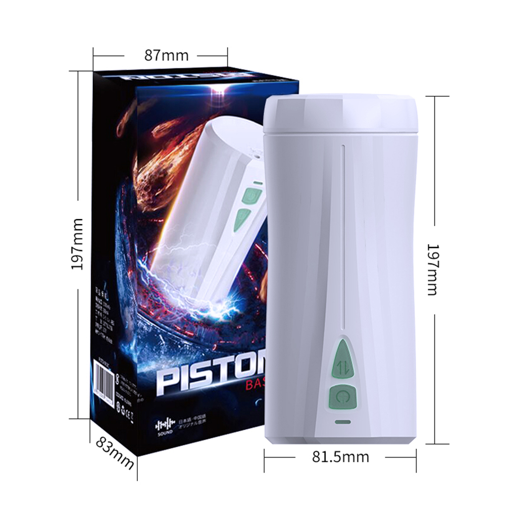Automatic Telescopic Vagina Male Masturbator Cup