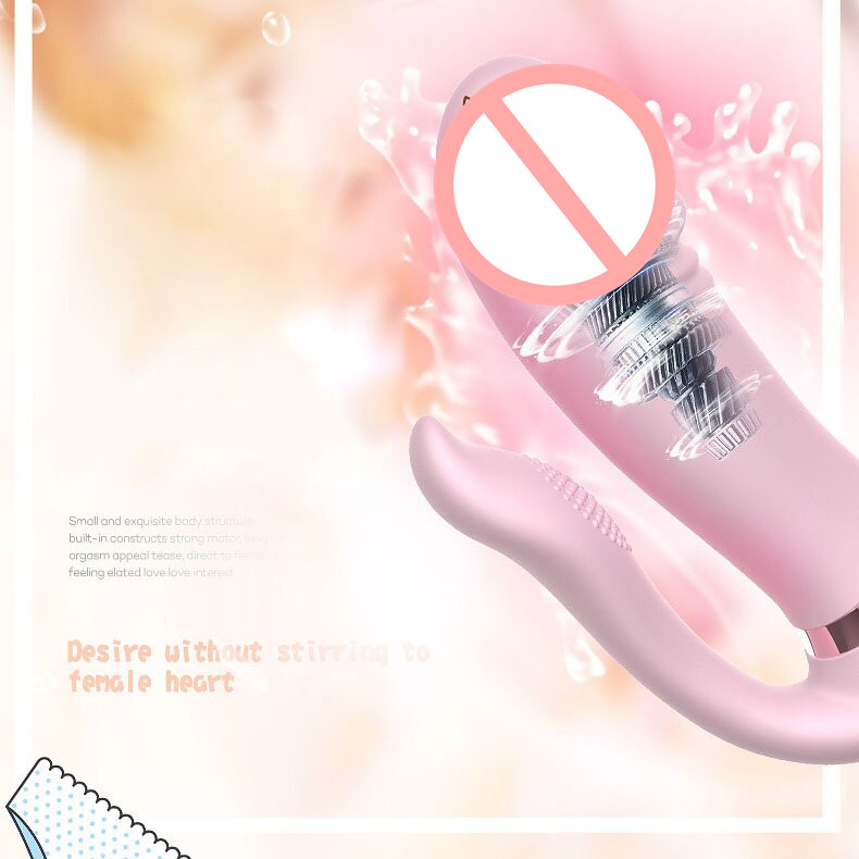 Remote Control Silicone Vibrating Panties 7 Modes