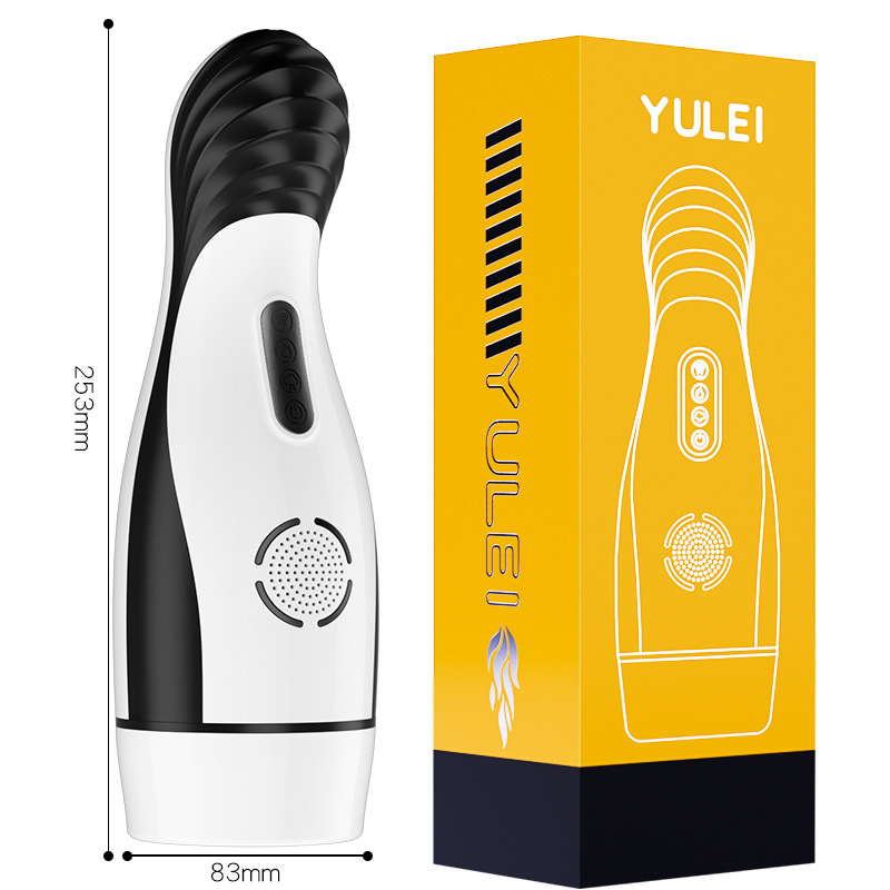 Automatic Vibration Absorption Male Masturbator