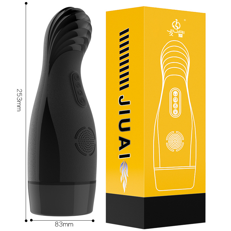 Automatic Vibration Absorption Male Masturbator