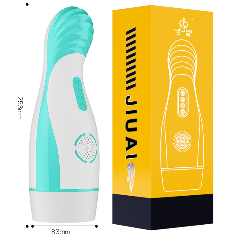 Automatic Vibration Absorption Male Masturbator