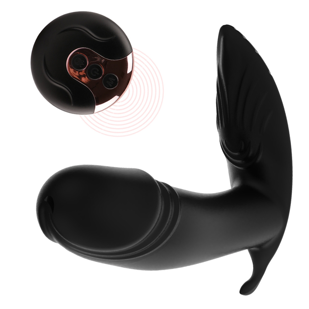 Women's Heating Wear Egg Jumping Masturbator Invisible Remote Control Vibrator