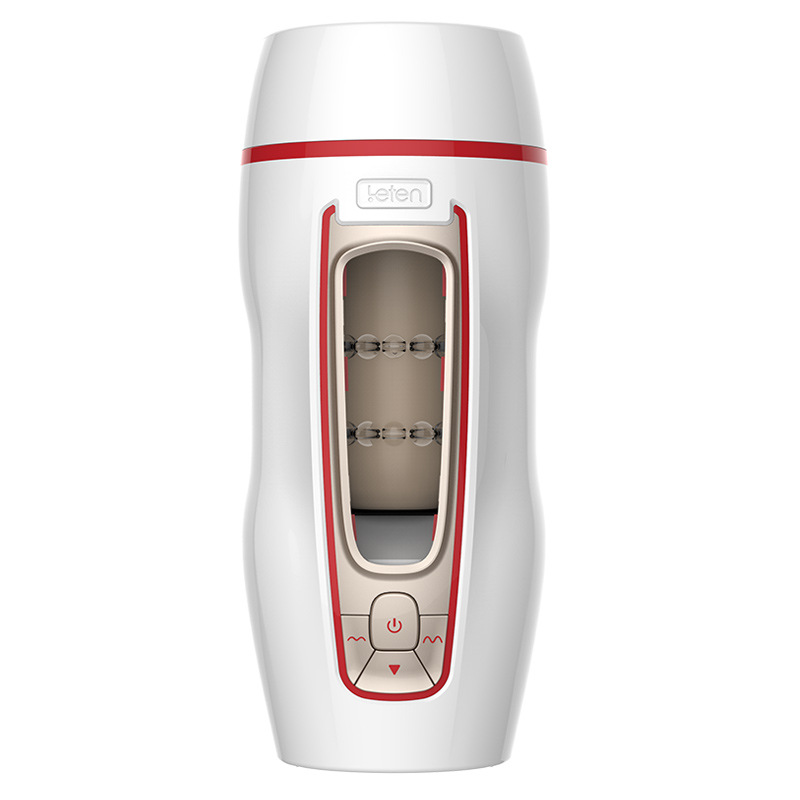 Automatic Telescopic Vibrating Voice Masturbation Cup Penis Stimulator
