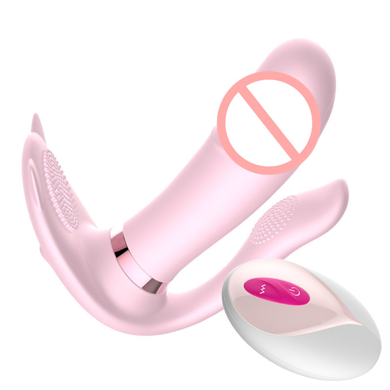 Remote Control Silicone Vibrating Panties 7 Modes