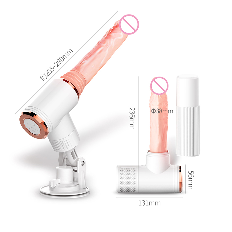 Automatic Thrusting Sex Machines Adults Toy Gun G-spot Dildo Vibrator