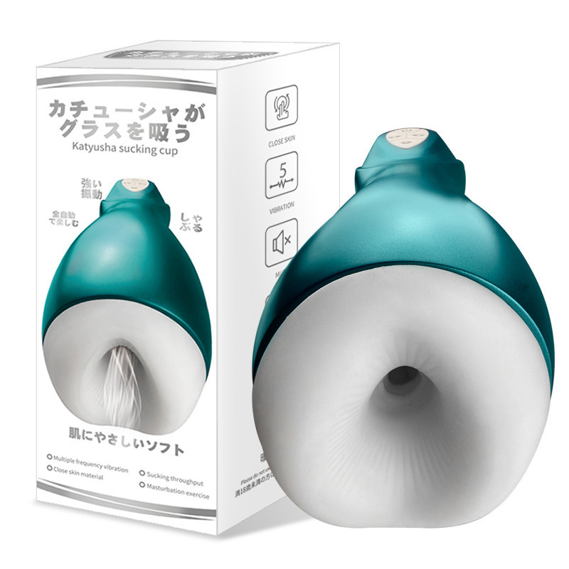 Intelligent Sucking Aircraft Cup Men's Exercise Vacuum Sucking Masturbator