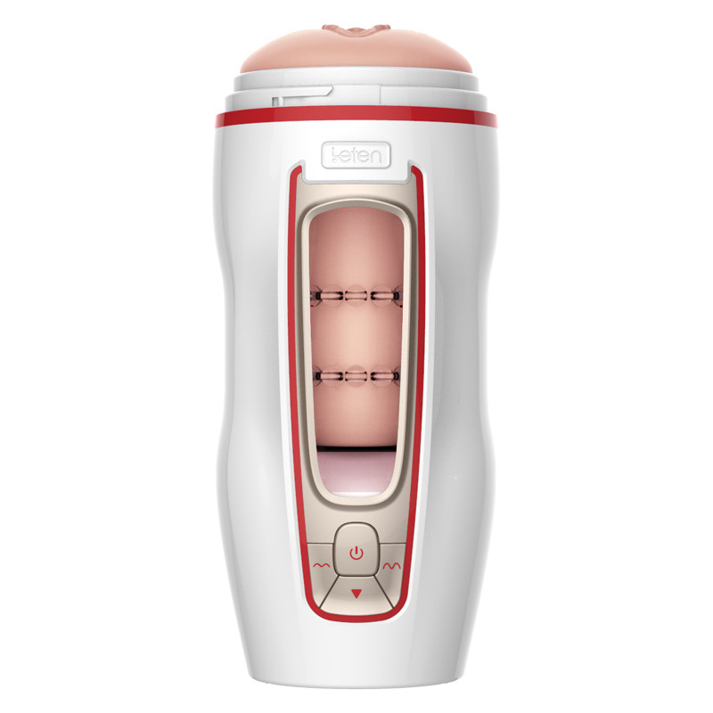 Automatic Telescopic Vibrating Voice Masturbation Cup Penis Stimulator