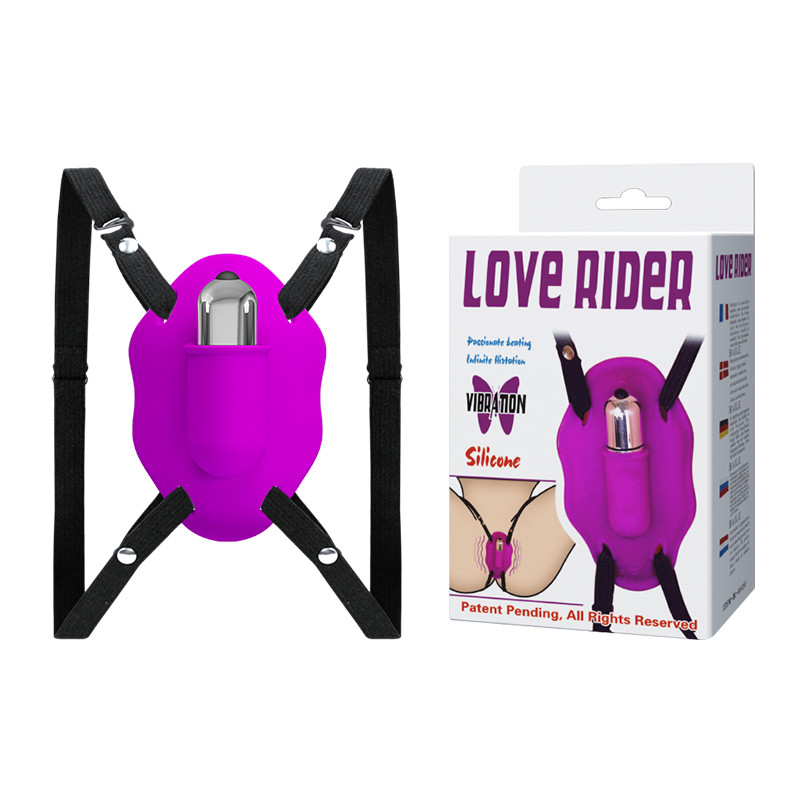 Wear Jumping Egg Vibrator Female Masturbator Toy