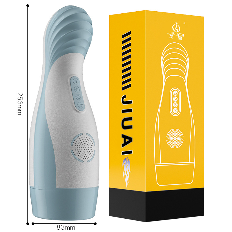 Automatic Vibration Absorption Male Masturbator