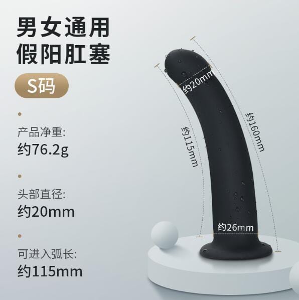 Clear Glass Mug - High-Quality Realistic Silicone Love Doll | Mug Haven