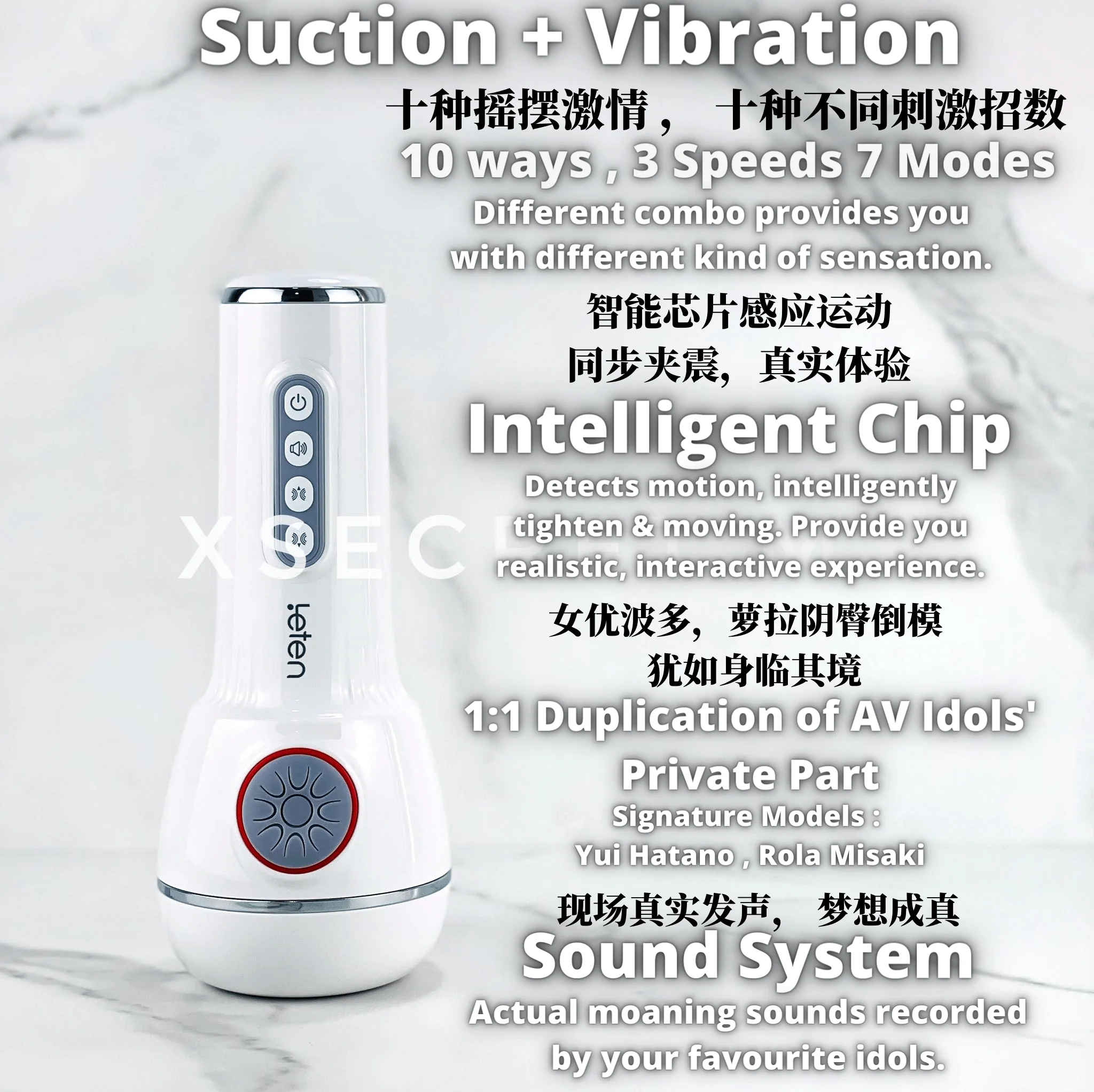 Clear Glass Mug - High-Quality Realistic Silicone Love Doll | Mug Haven