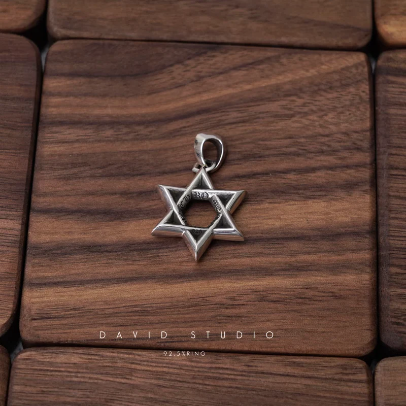 CHROME HEARTS SMALL STAR OF DAVID PENDANT