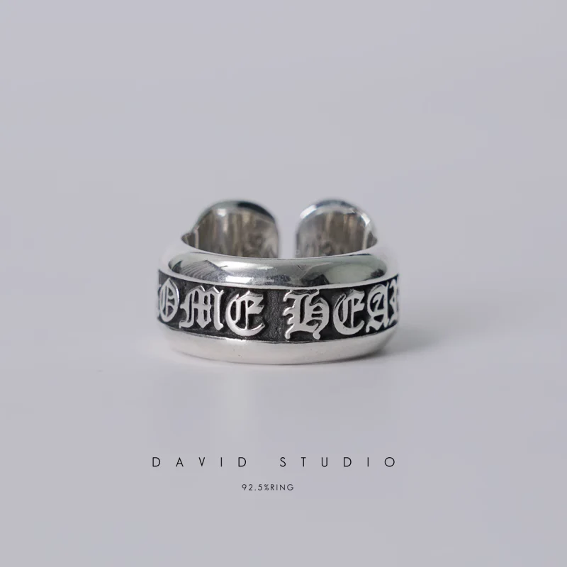 CHROME HEARTS SCROLL RING – SMALL LABEL RING