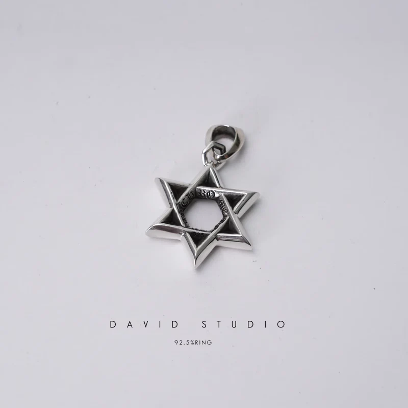 CHROME HEARTS SMALL STAR OF DAVID PENDANT