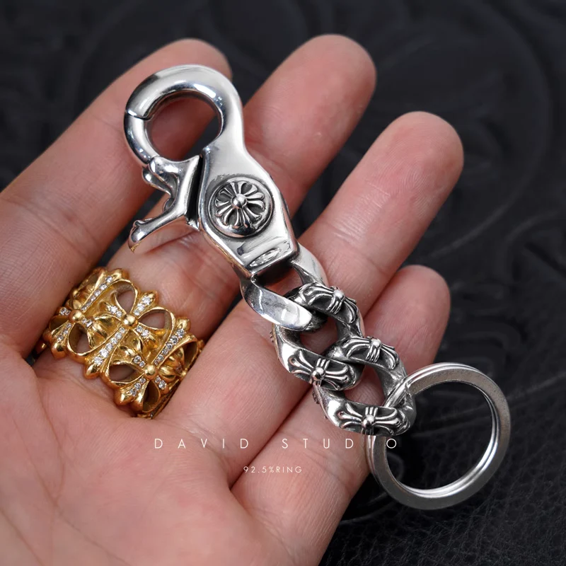 CHROME HEARTS FANCY LINK KEY RING CHAIN