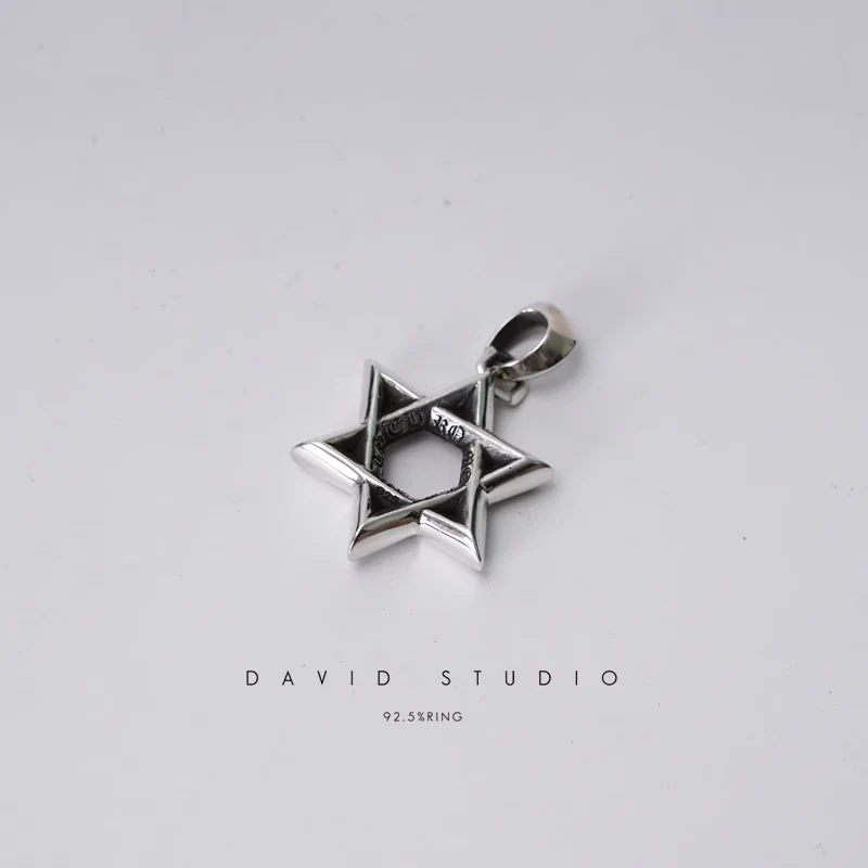 CHROME HEARTS SMALL STAR OF DAVID PENDANT