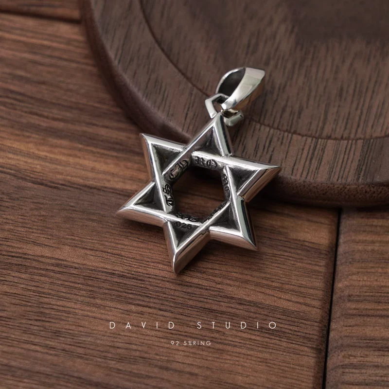 CHROME HEARTS SMALL STAR OF DAVID PENDANT