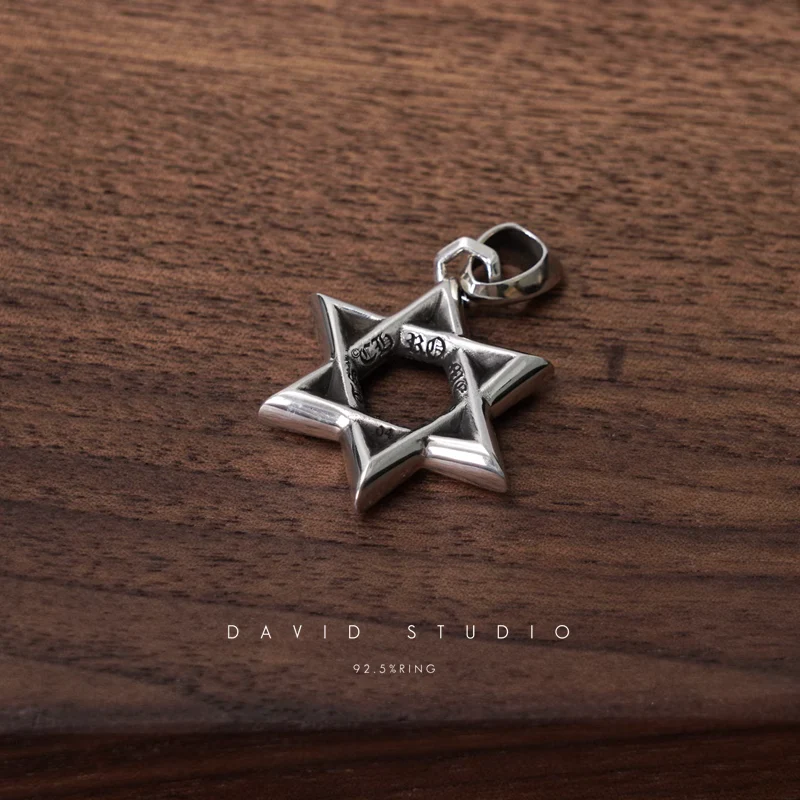 CHROME HEARTS SMALL STAR OF DAVID PENDANT