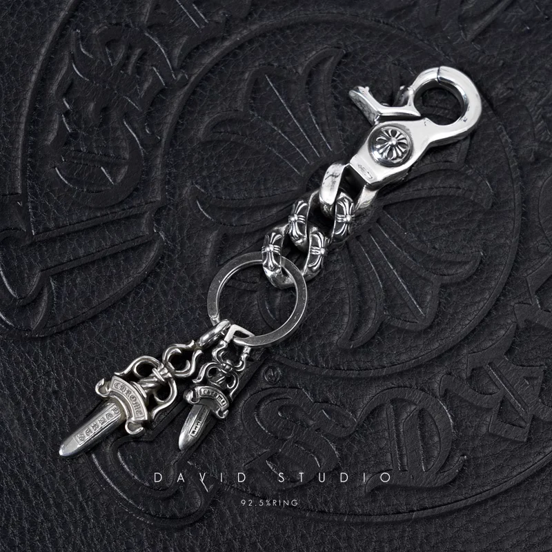 CHROME HEARTS DOUBLE DAGGER KEY RING