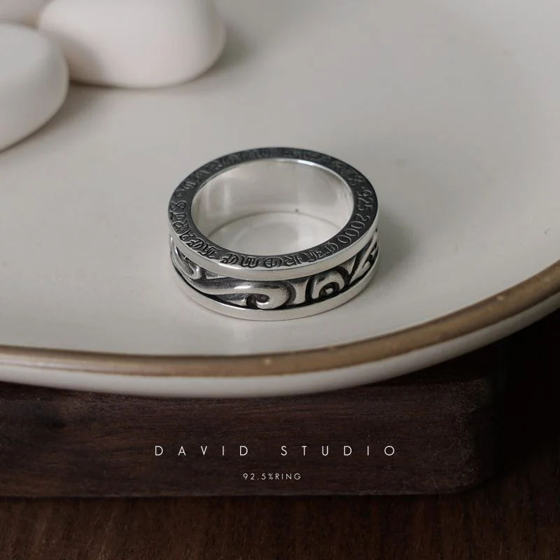 CHROME HEARTS SCROLL SPINNER RING