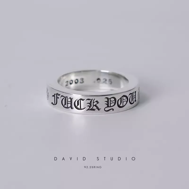 CHROME HEARTS FUCK YOU RING – 6MM SPACER