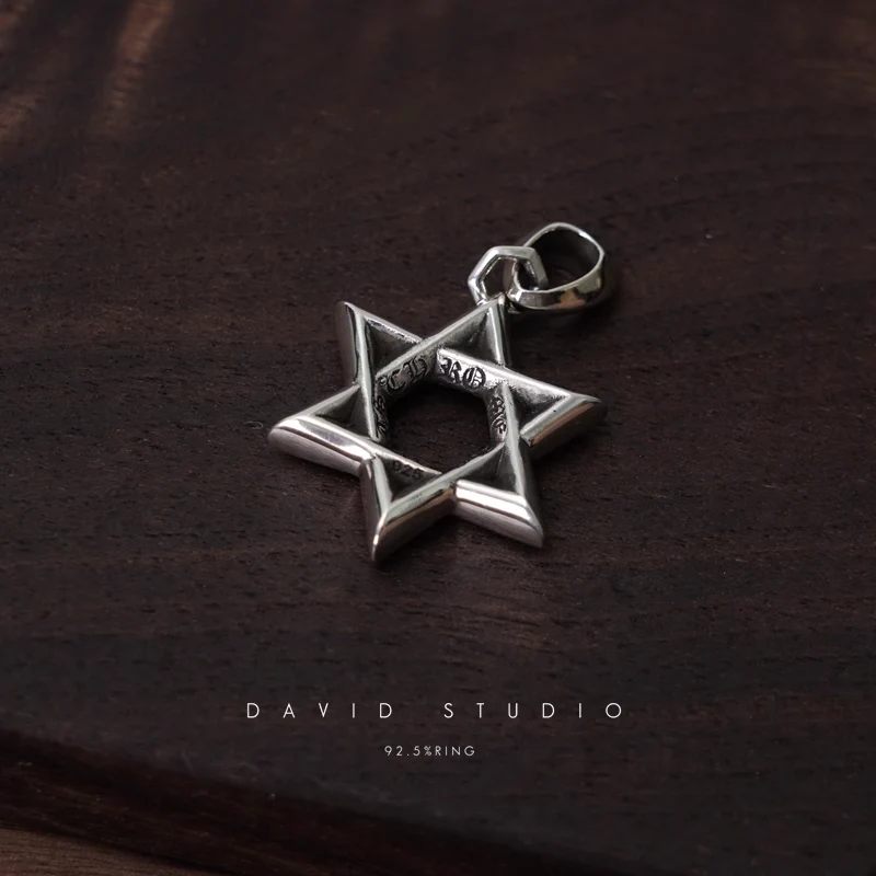 CHROME HEARTS SMALL STAR OF DAVID PENDANT
