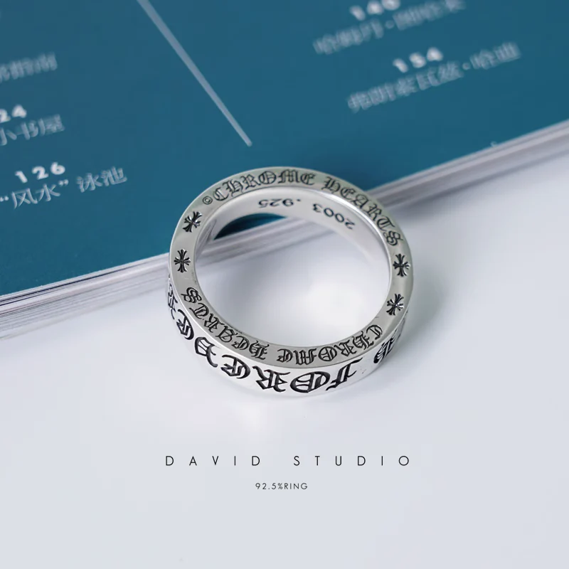 6MM CHROME HEARTS FOREVER RING – SPACER