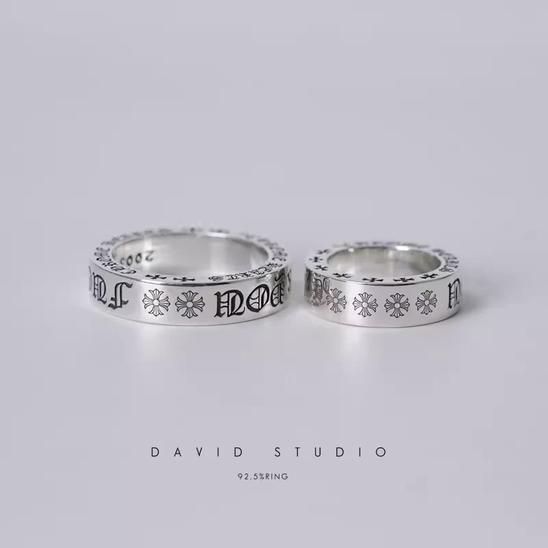 CHROME HEARTS FUCK YOU RING – 6MM SPACER