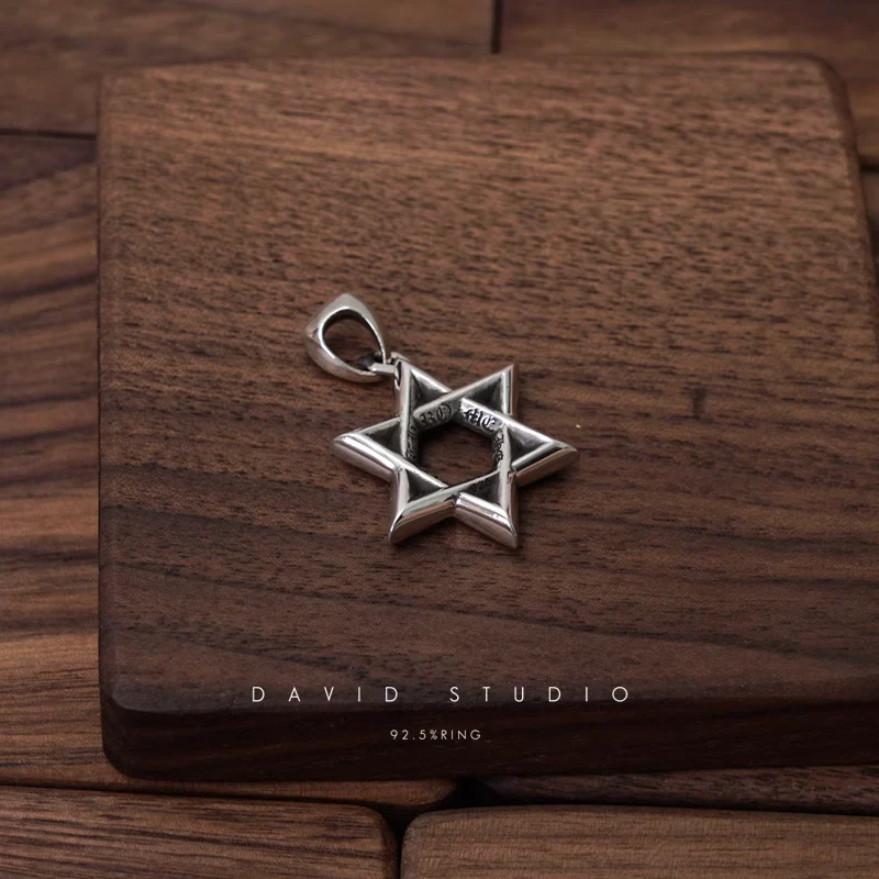 CHROME HEARTS SMALL STAR OF DAVID PENDANT