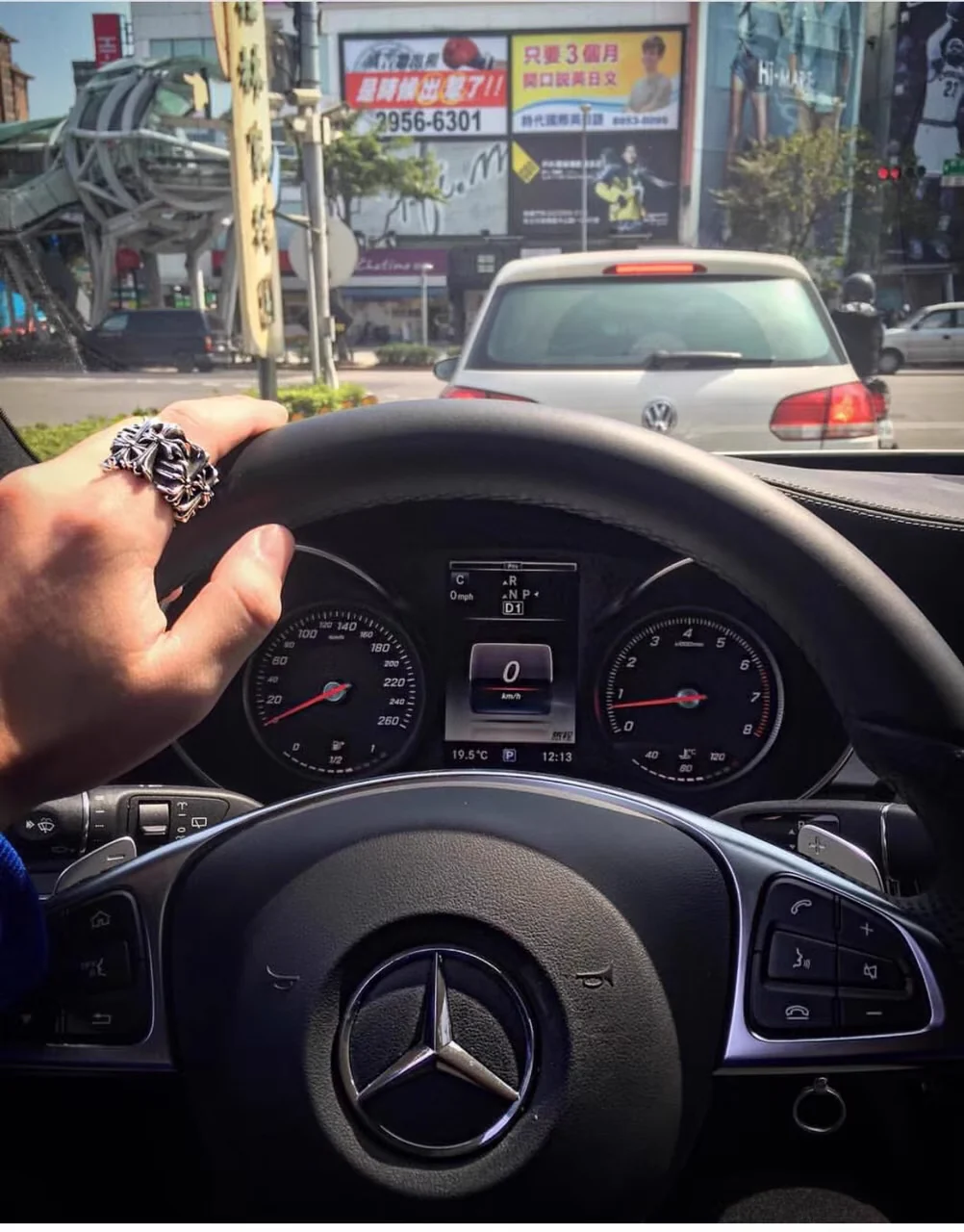 CHROME HEARTS SQUARE CEMETERY RING