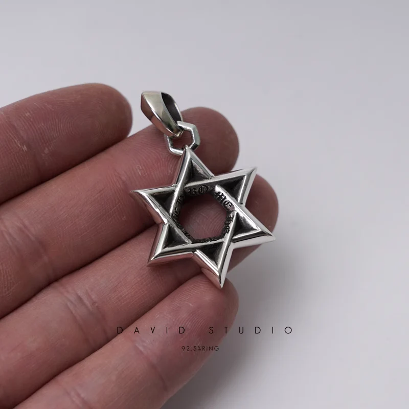 CHROME HEARTS SMALL STAR OF DAVID PENDANT