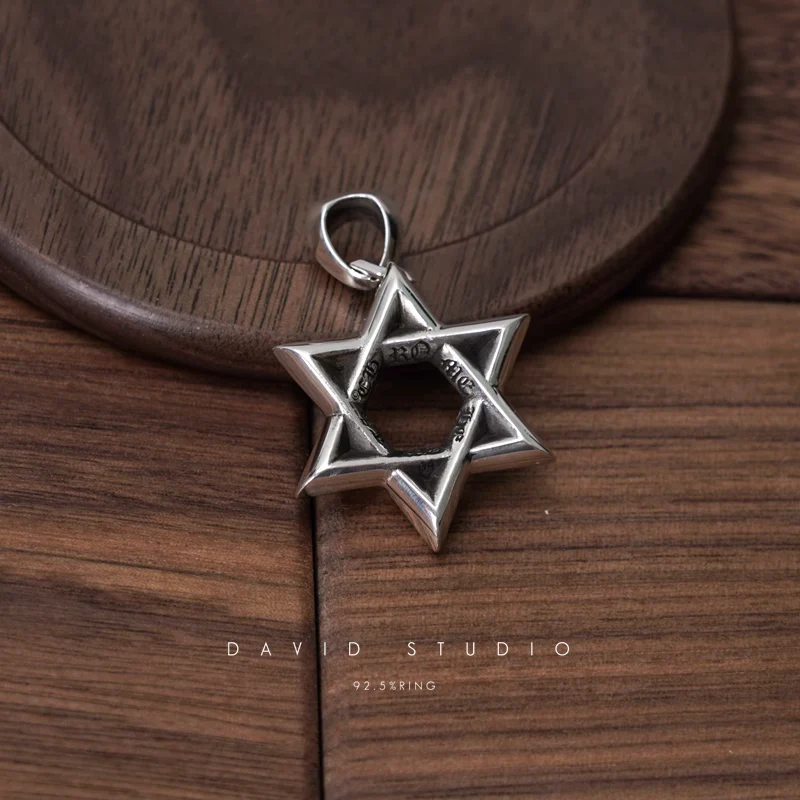 CHROME HEARTS SMALL STAR OF DAVID PENDANT