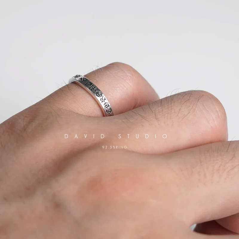 CHROME HEARTS DISTORT SPACER RING