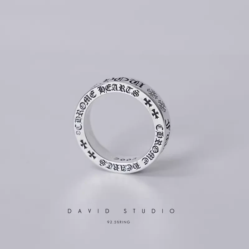 CHROME HEARTS FUCK YOU RING – 6MM SPACER