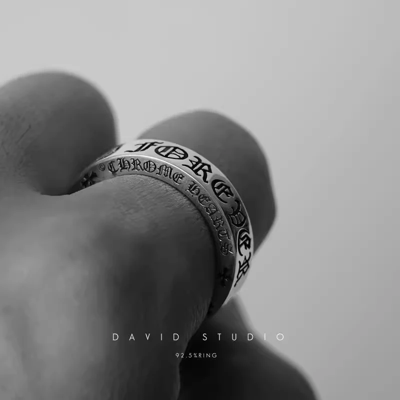 6MM CHROME HEARTS FOREVER RING – SPACER
