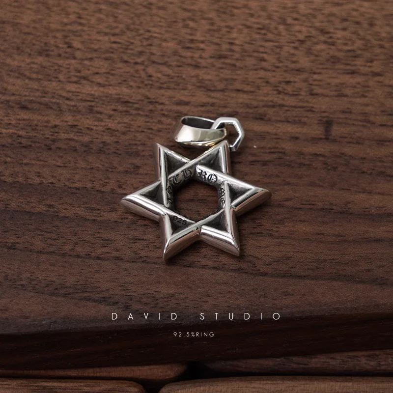 CHROME HEARTS SMALL STAR OF DAVID PENDANT
