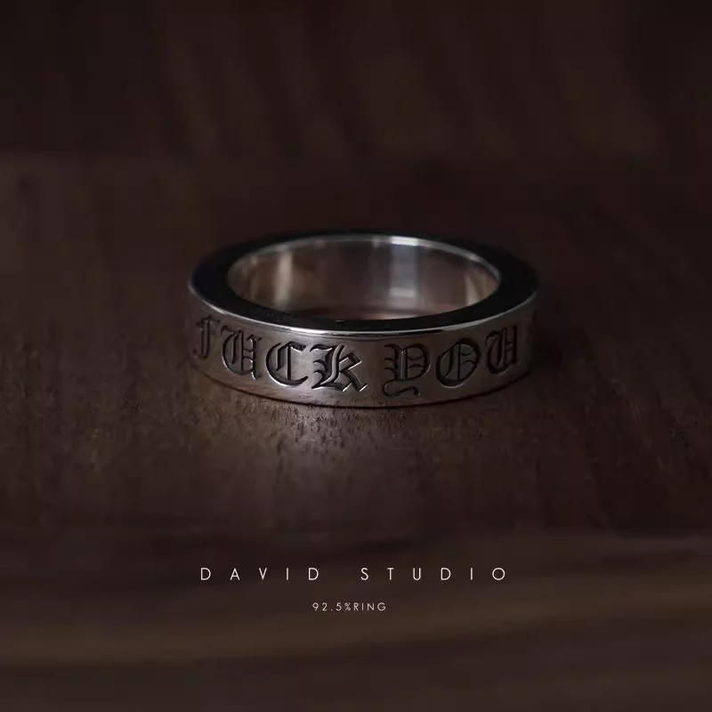 CHROME HEARTS FUCK YOU RING – 6MM SPACER