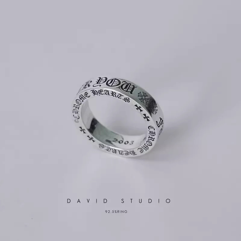 CHROME HEARTS FUCK YOU RING – 6MM SPACER