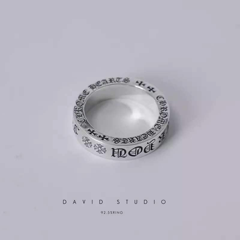 CHROME HEARTS FUCK YOU RING – 6MM SPACER