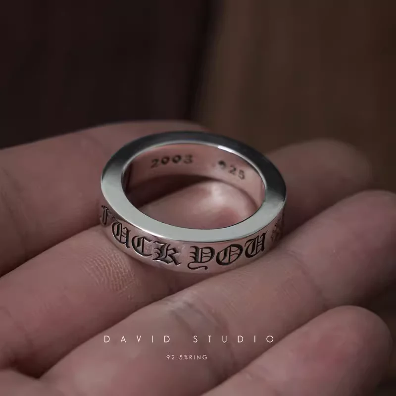 CHROME HEARTS FUCK YOU RING – 6MM SPACER