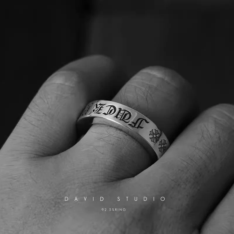 CHROME HEARTS FUCK YOU RING – 6MM SPACER
