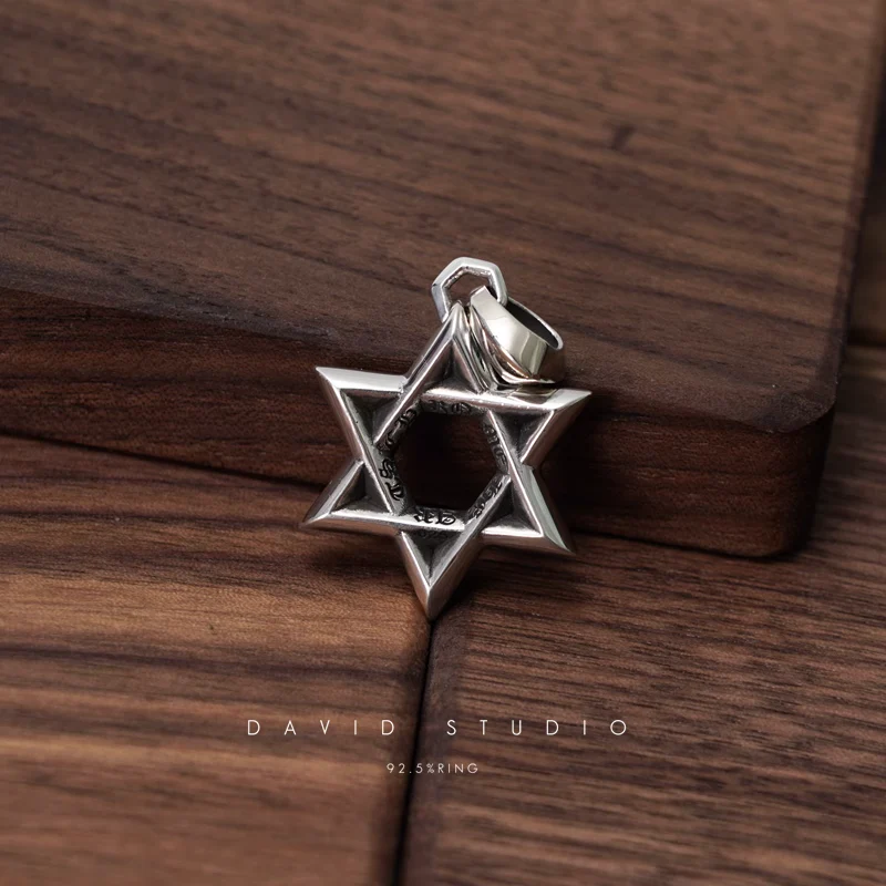 CHROME HEARTS SMALL STAR OF DAVID PENDANT
