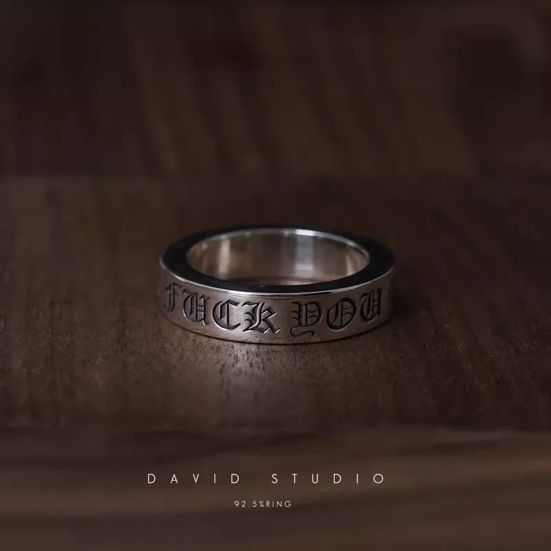 CHROME HEARTS FUCK YOU RING – 6MM SPACER
