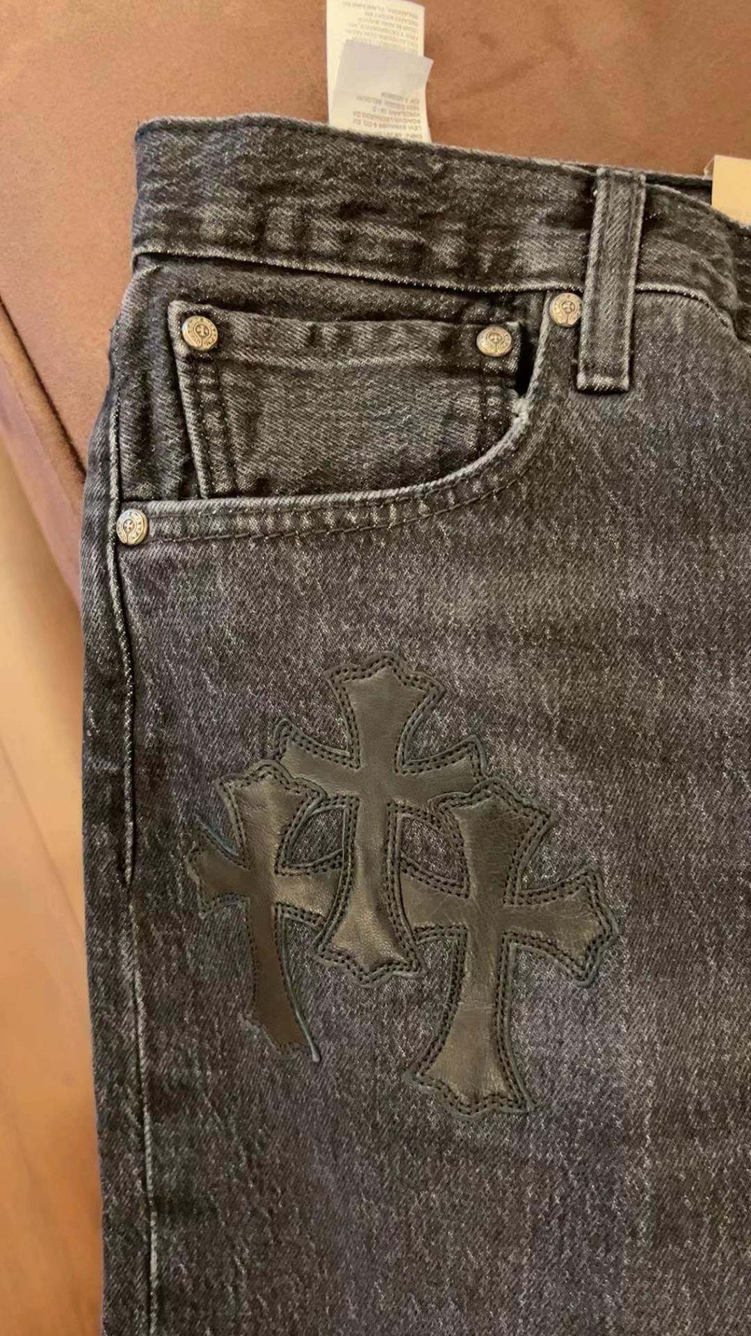 CHROME HEARTS HORSESHOE RIVET BUTTON