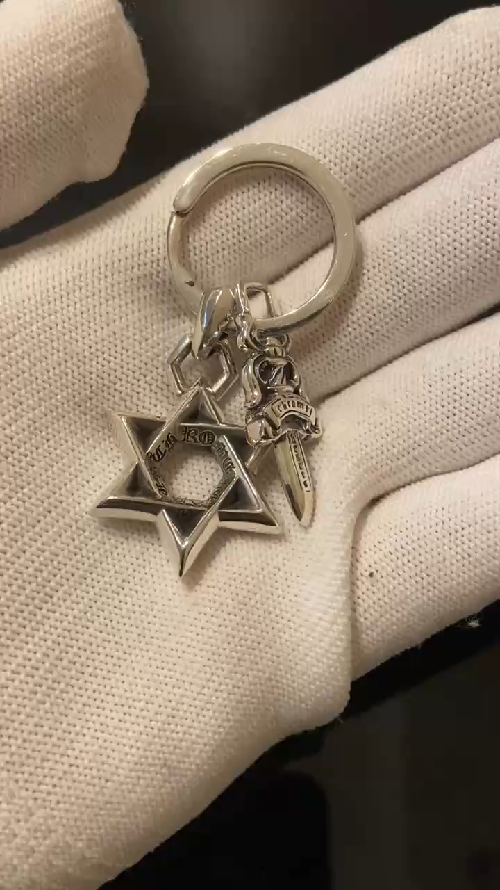 CHROME HEARTS STAR OF DAVID AND DAGGER KEY RING