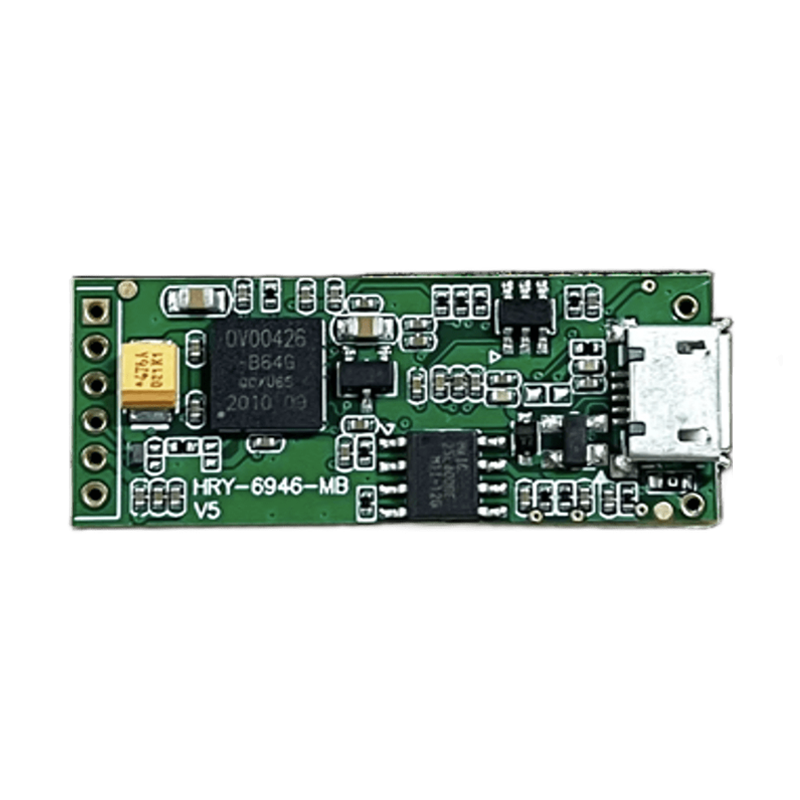 HRY-6946-MB V5 Camera Image Processing Motherboard