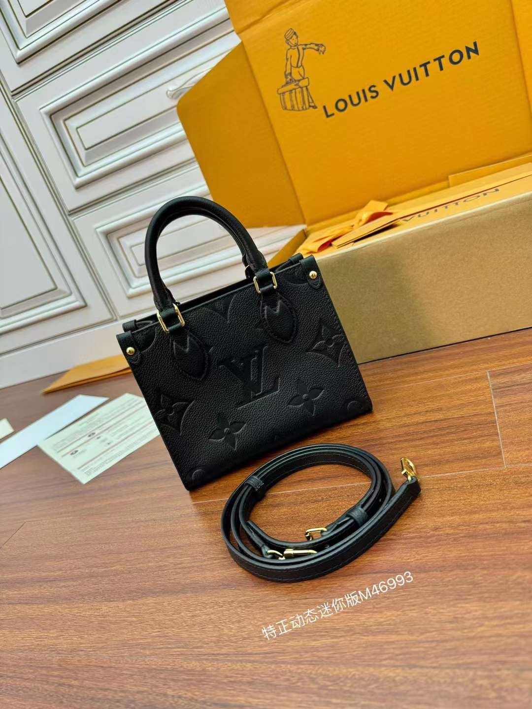 LV  OnTheGo BB M46993