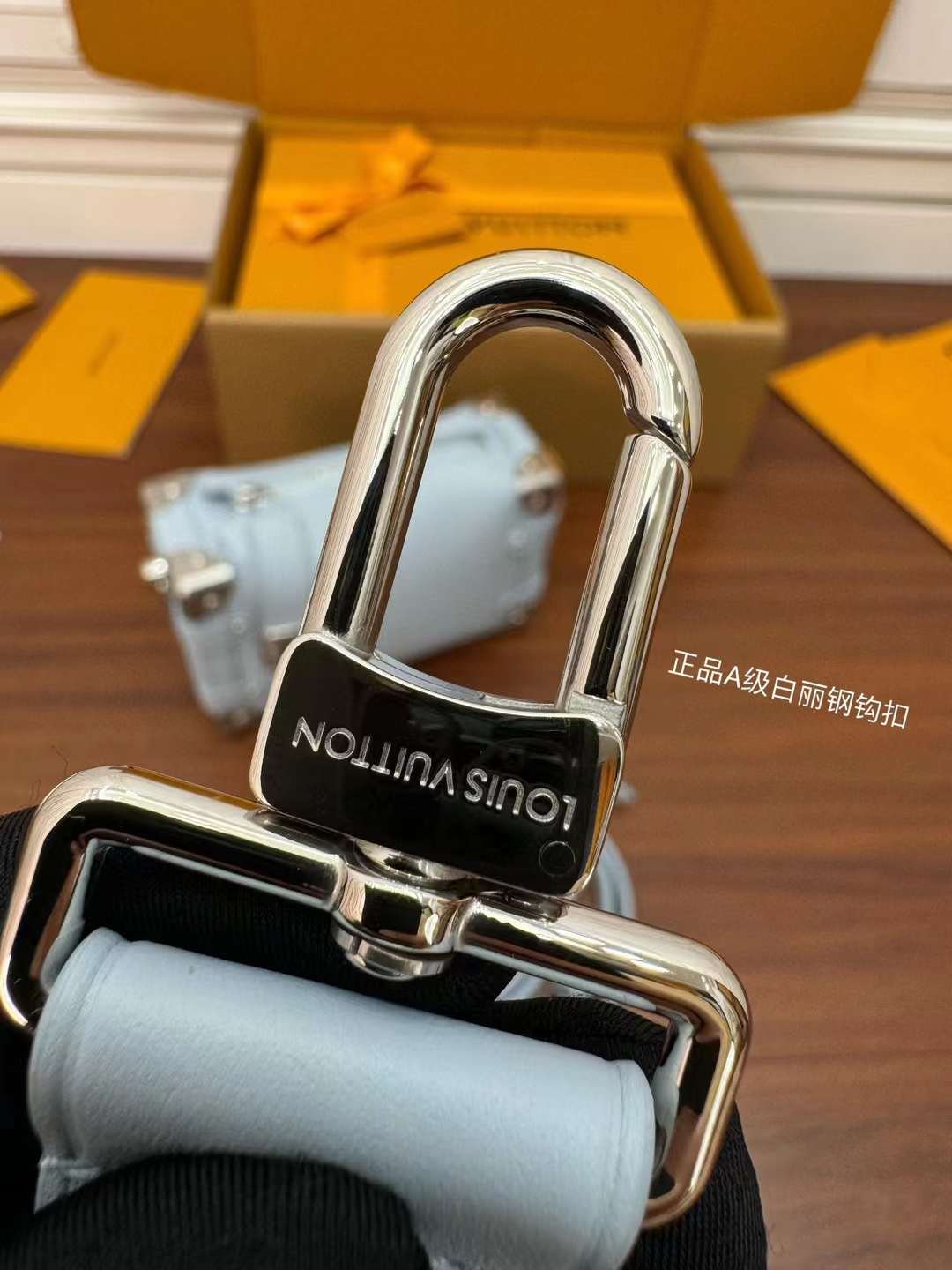 LV Side Trunk PM M25067